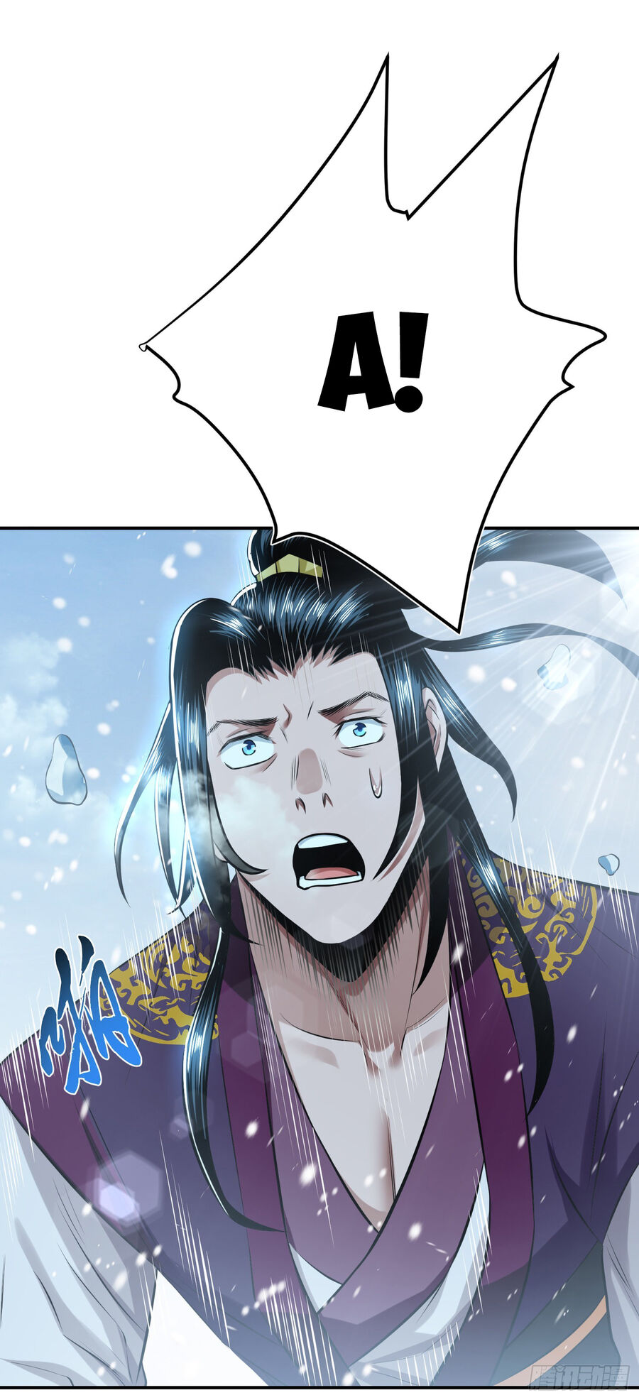 nam chính và hậu cung đều là của ta chapter 33 43