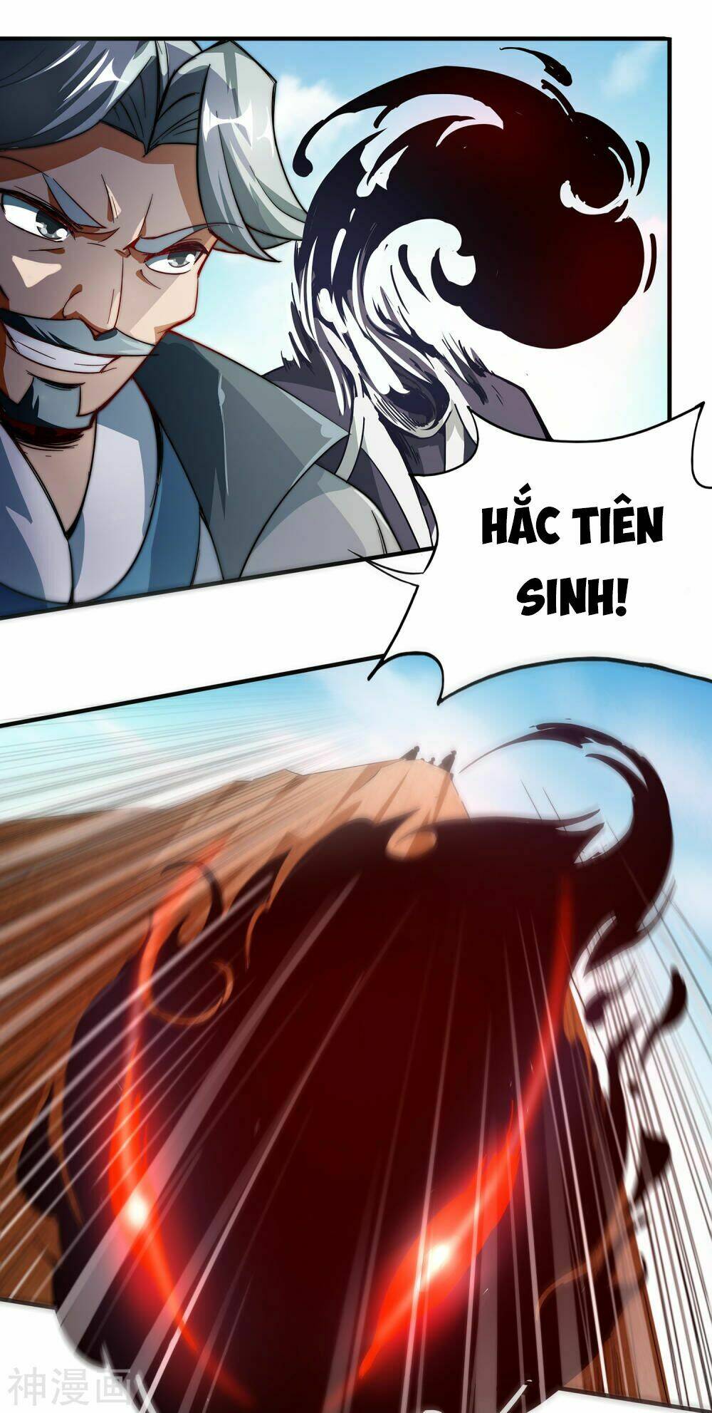 phục thiên thánh chủ chapter 2 9