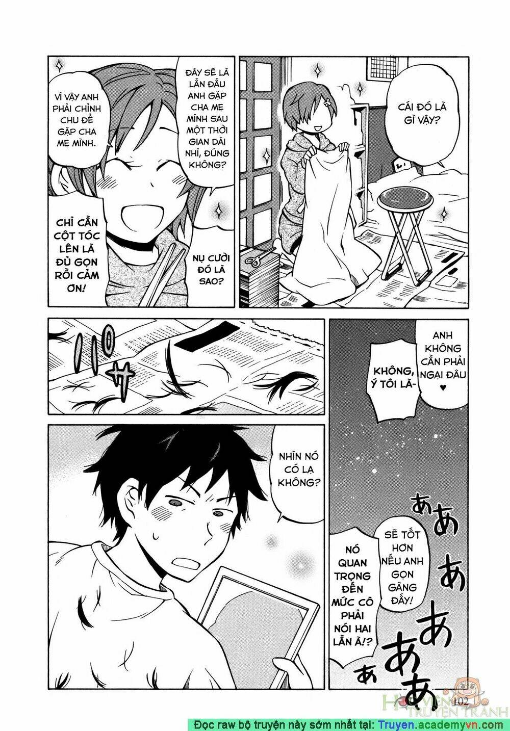 yuuyake rocket pencil chapter 10 12