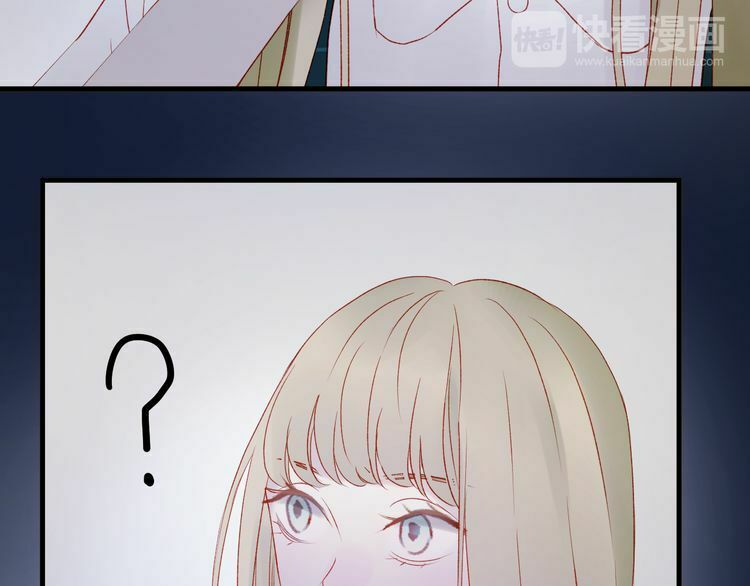 lượm được một tiểu hồ ly phần 2 chapter 45.5 22