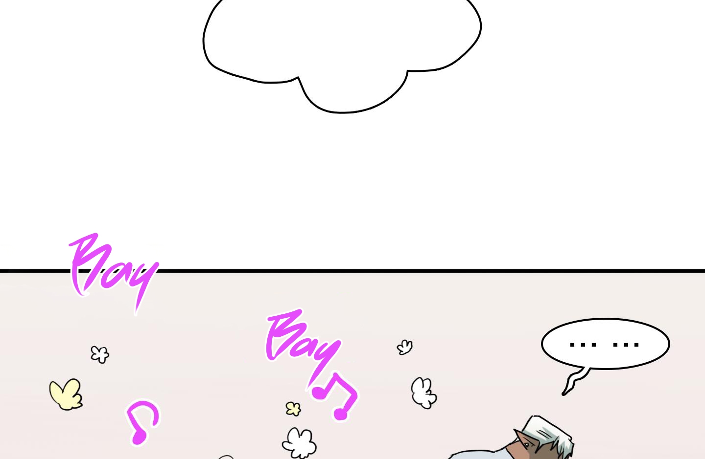 dear door chapter 132 108