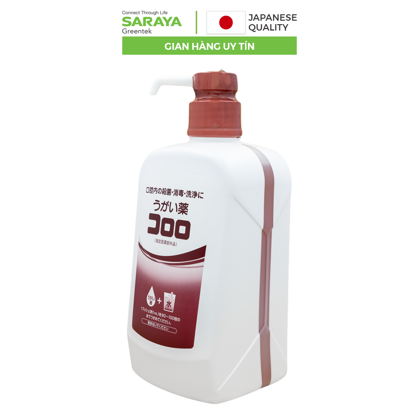 Nước Súc Miệng Và Cổ Họng Diệt Khuẩn SARAYA COLOLO GARGLING LIQUID Nhật Bản - Chai 1 Lít