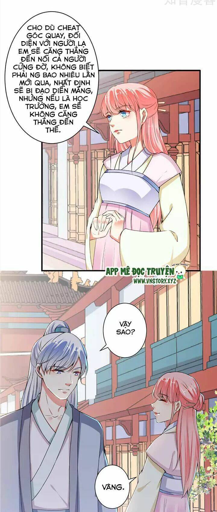 tổng tài đại nhân thật xấu hổ chapter 81 14