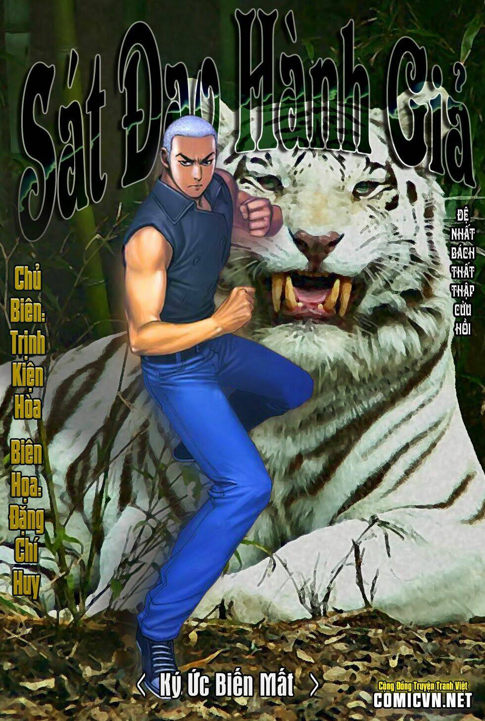 sát đạo hành giả chapter 179 1