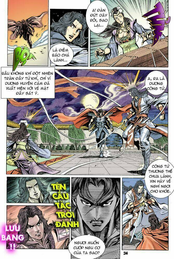 thiên tử truyền kỳ 4 - đại đường uy long chapter 18 32