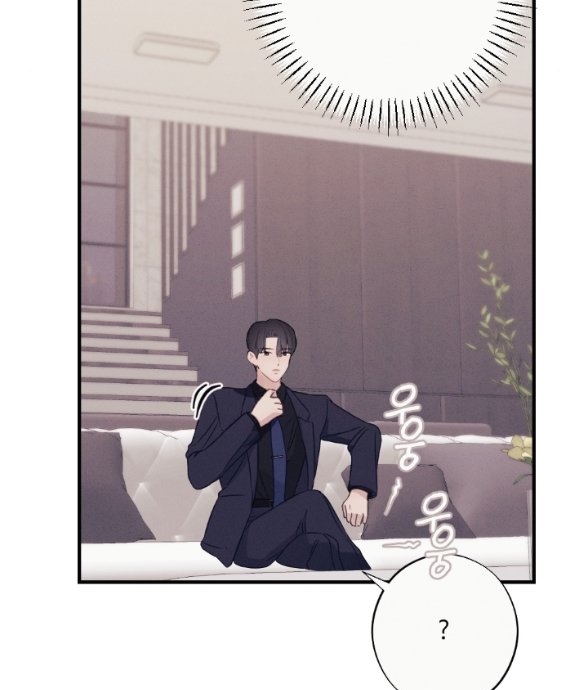 [18+] người vợ quyến rũ chapter 13.1 51