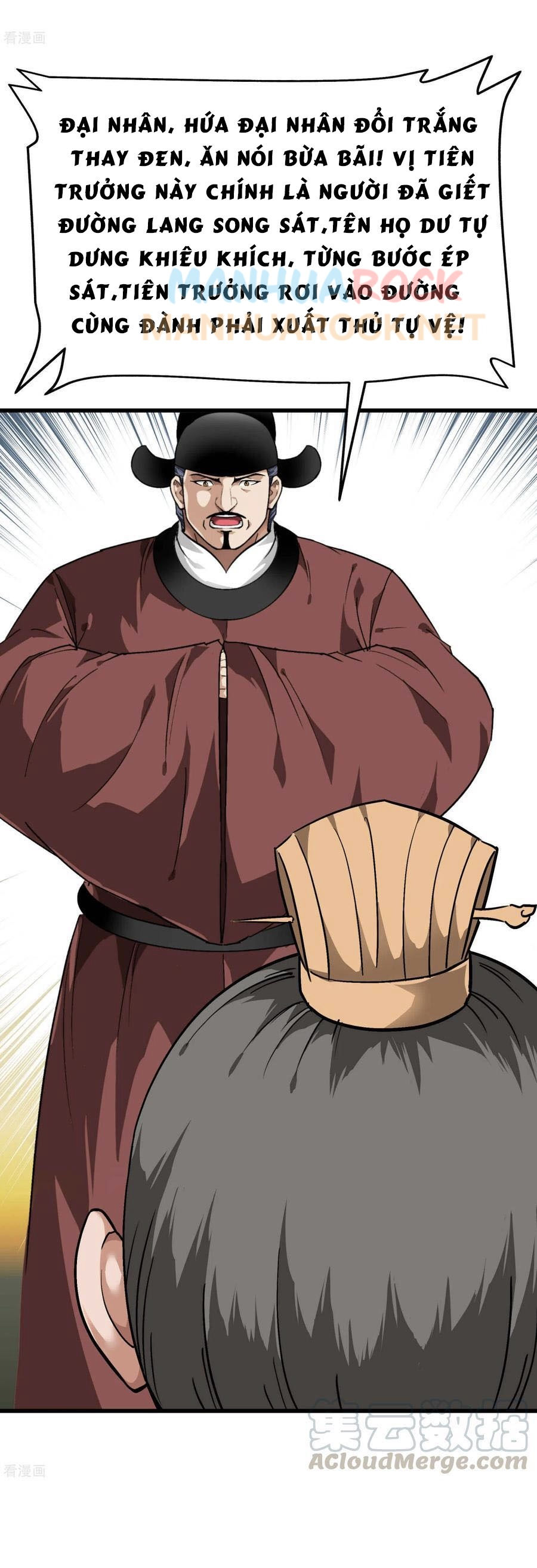 trọng sinh ta là đại thiên thần chapter 93 17