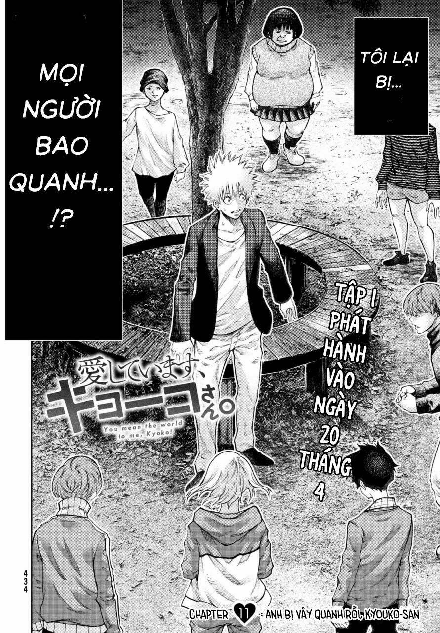 aishiteimasu, kyouko-san. chapter 11 5