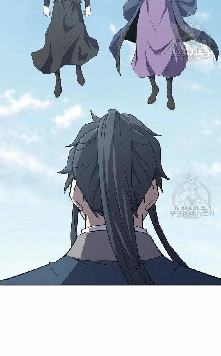 thiếu niên phương sĩ chapter 29 35