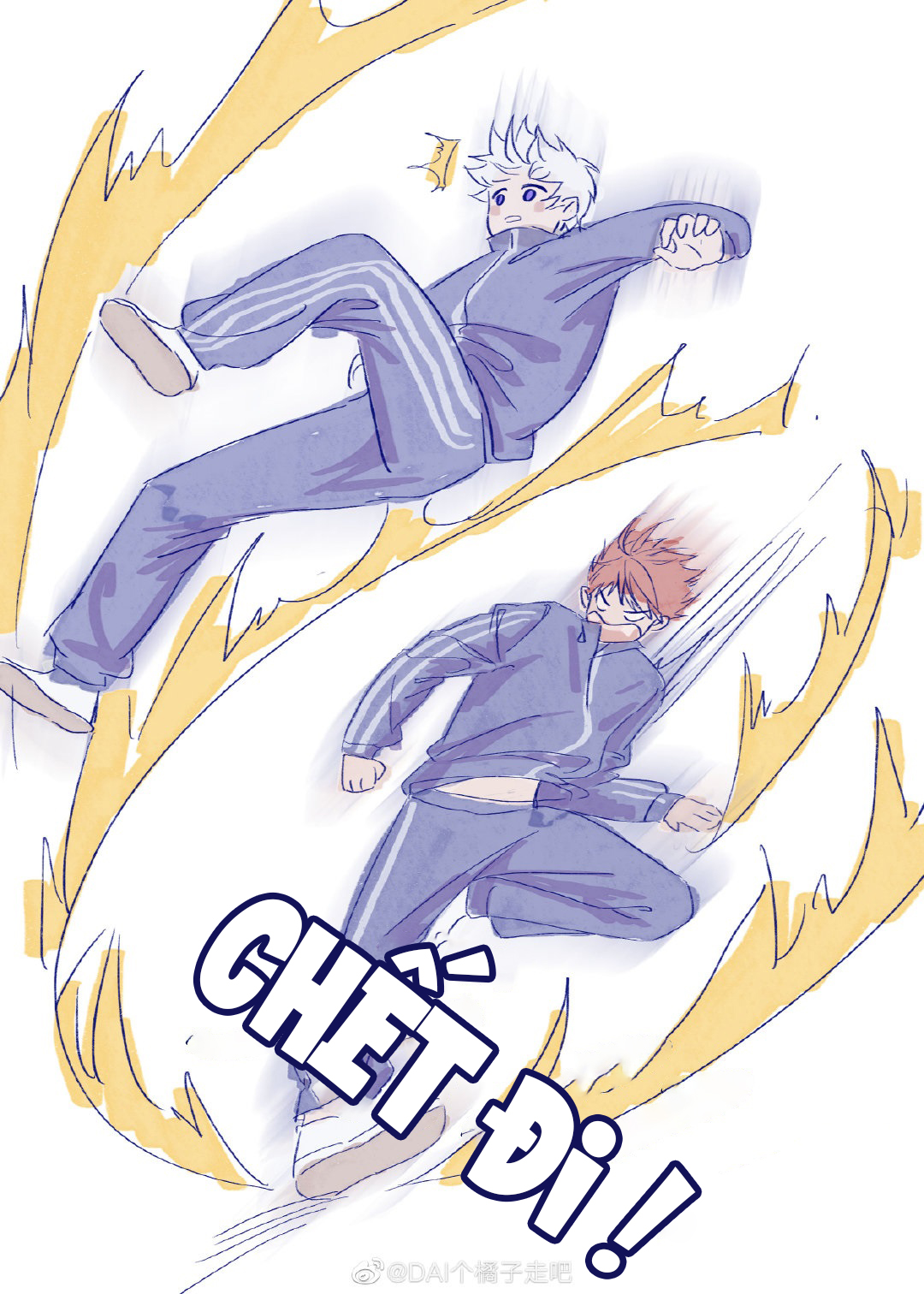 art lẻ của tác giả dai chapter 7 2