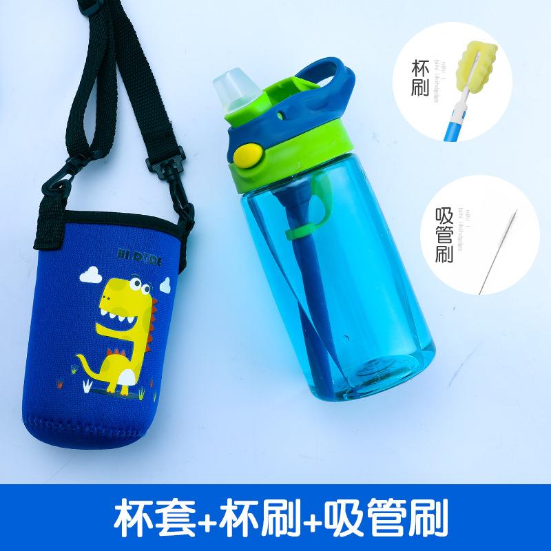 Trẻ Em Nước Sippy Cup Sáng Tạo Có Túi Đựng Cho Bé Cốc Có Ống Hút Chống Rò Rỉ Nước Chai Ngoài Trời Di Động Trẻ Em Ly