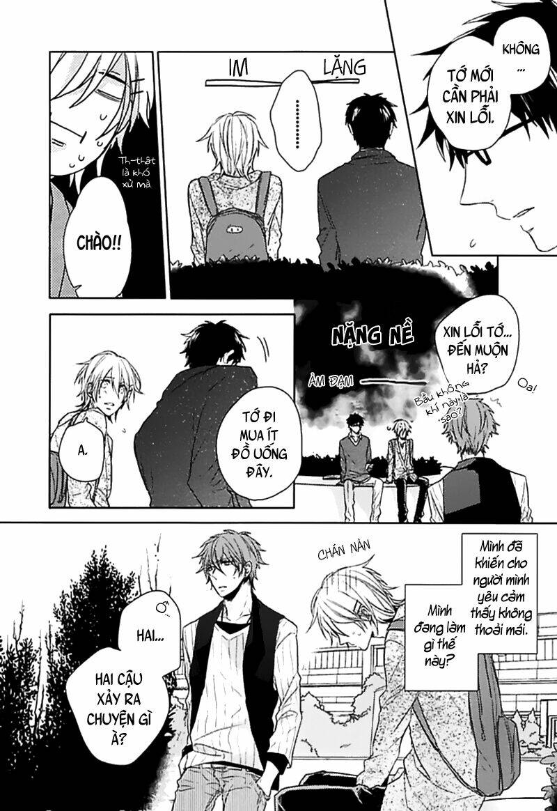 aisaresugi confusion chapter 1 21