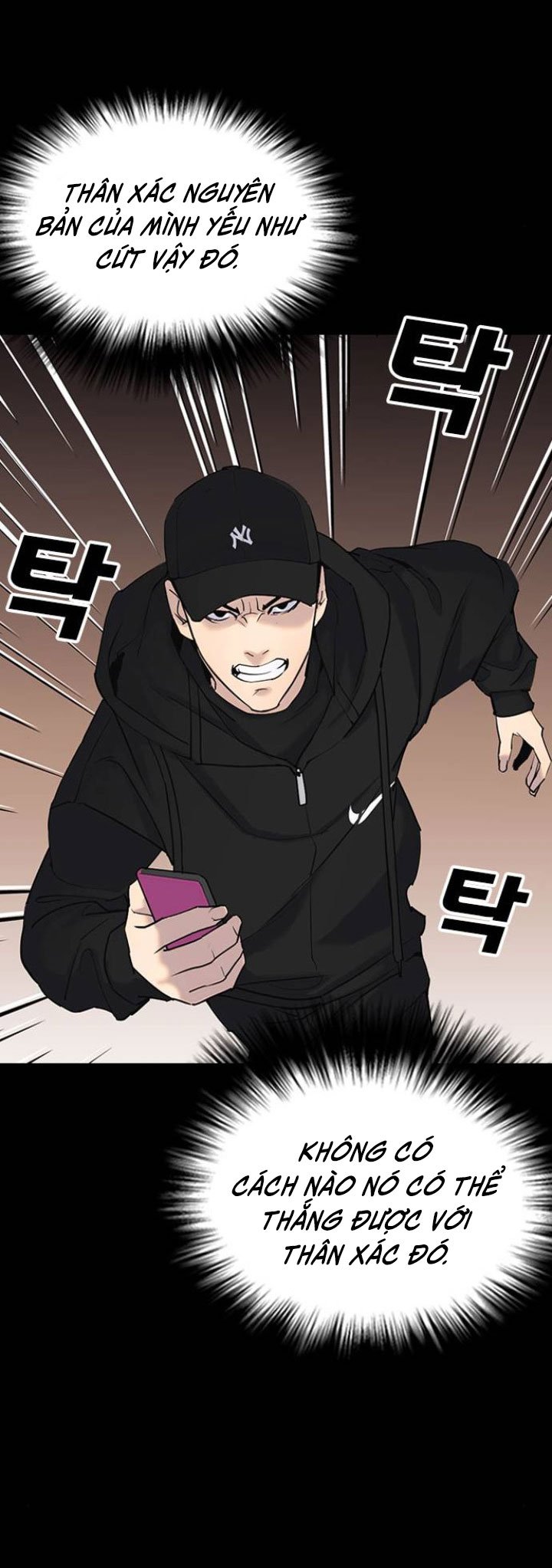 nhật ký khát vọng (desire diary) chapter 7 52