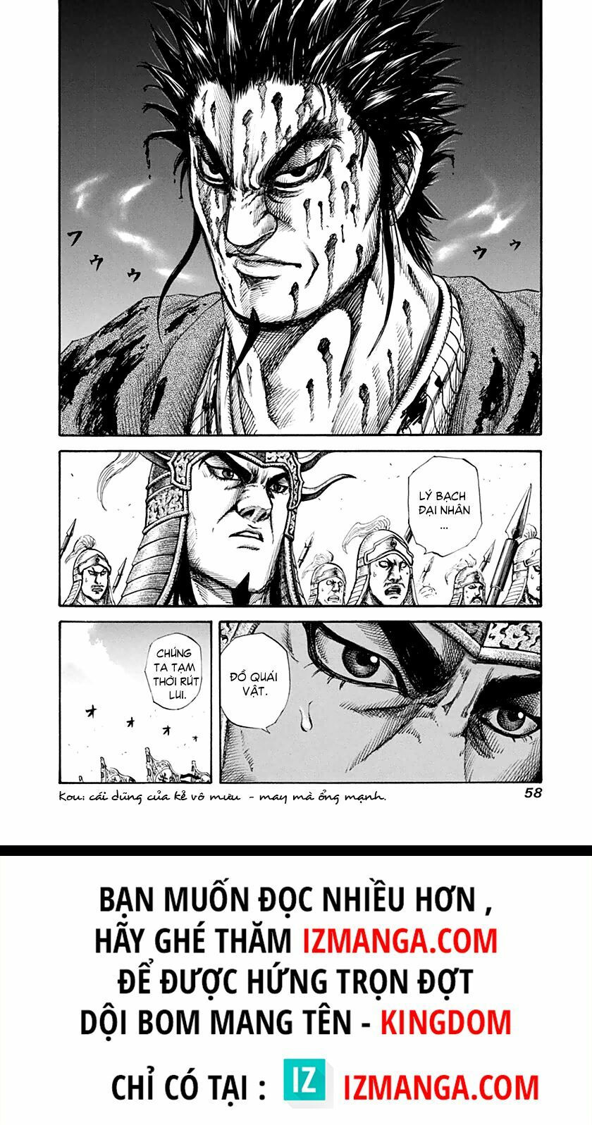 kingdom - vương giả thiên hạ chapter 132 17