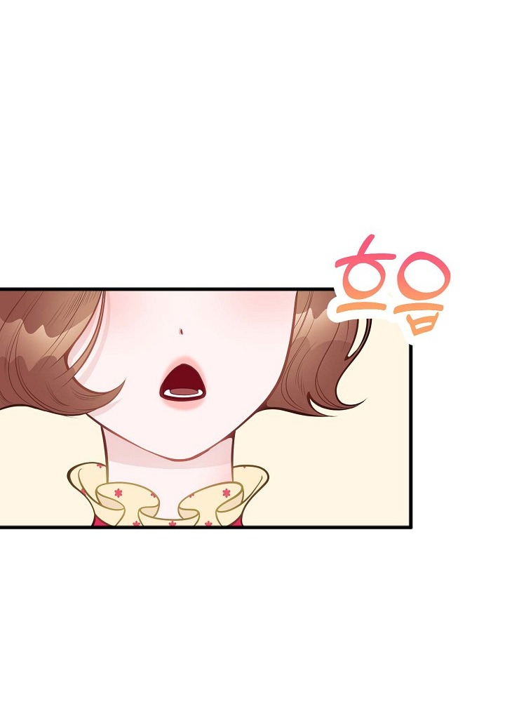 Mối Quan Hệ Không Tốt chapter 9.2 - Trang 72