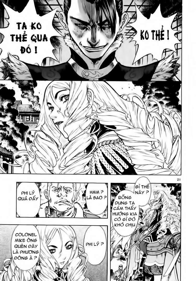 shin angyo onshi (tân ám hành ngự sử) chapter 31 21