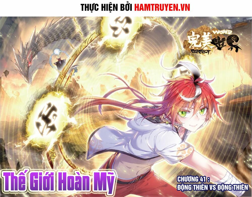 thế giới hoàn mỹ [m] chapter 41 1