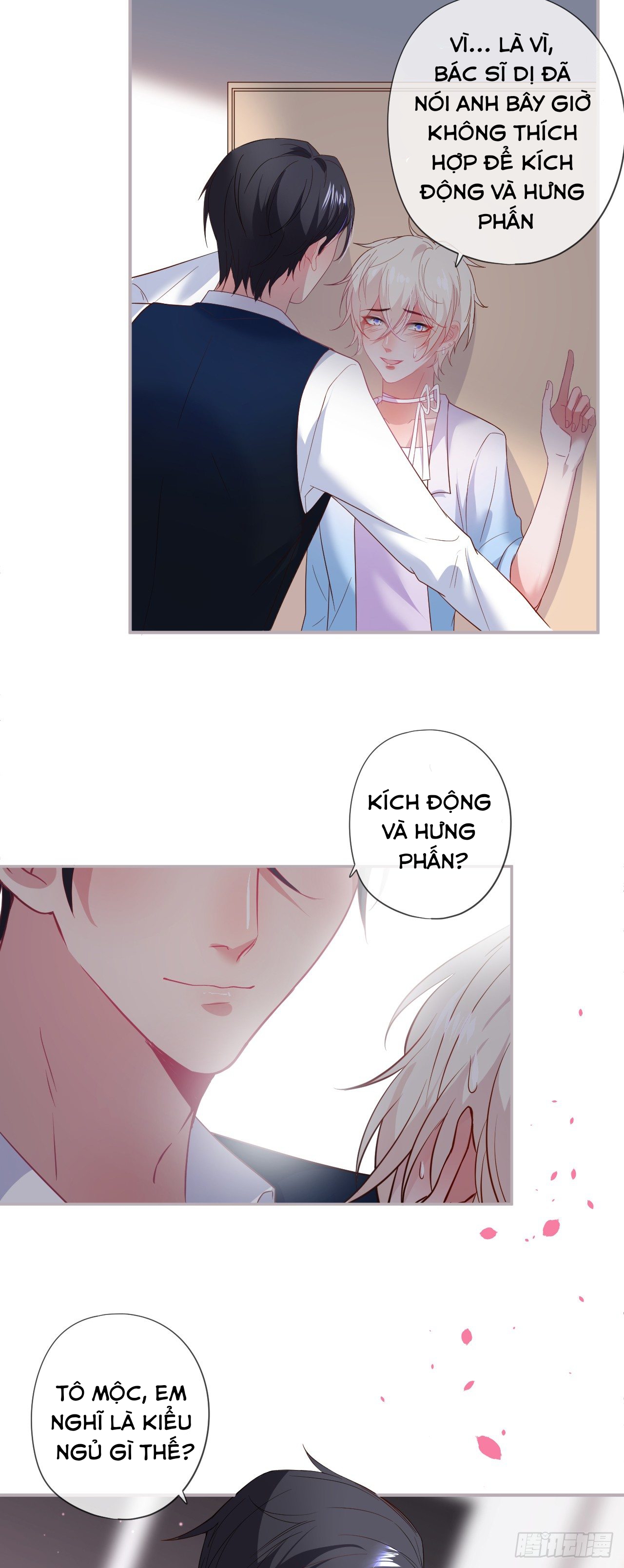 dưỡng khí chí mạng chapter 67 19