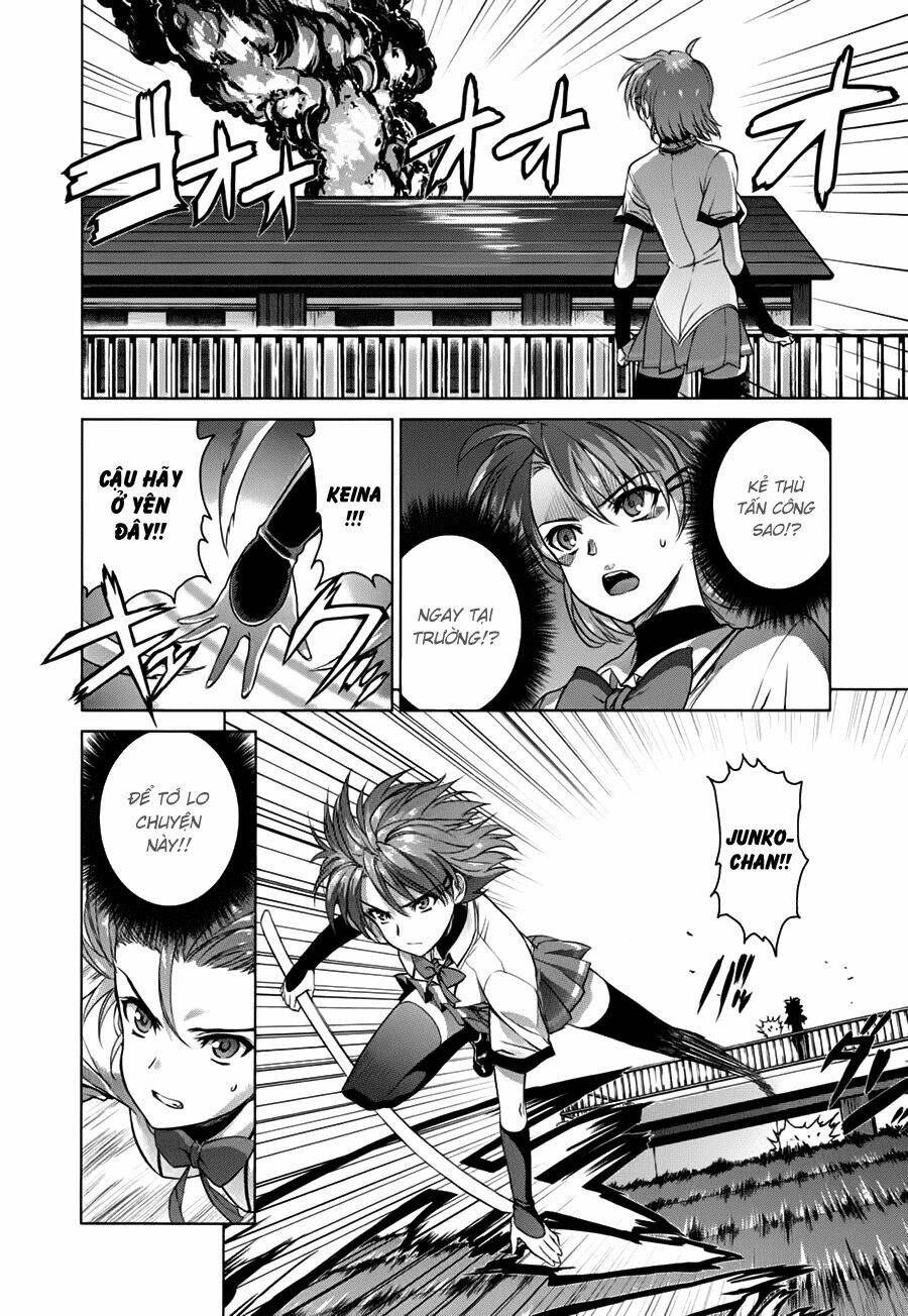 ichiban ushiro no daimaou chapter 42 15