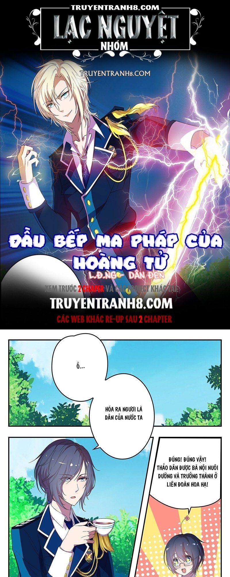 đầu bếp ma pháp của hoàng tử chapter 3 1