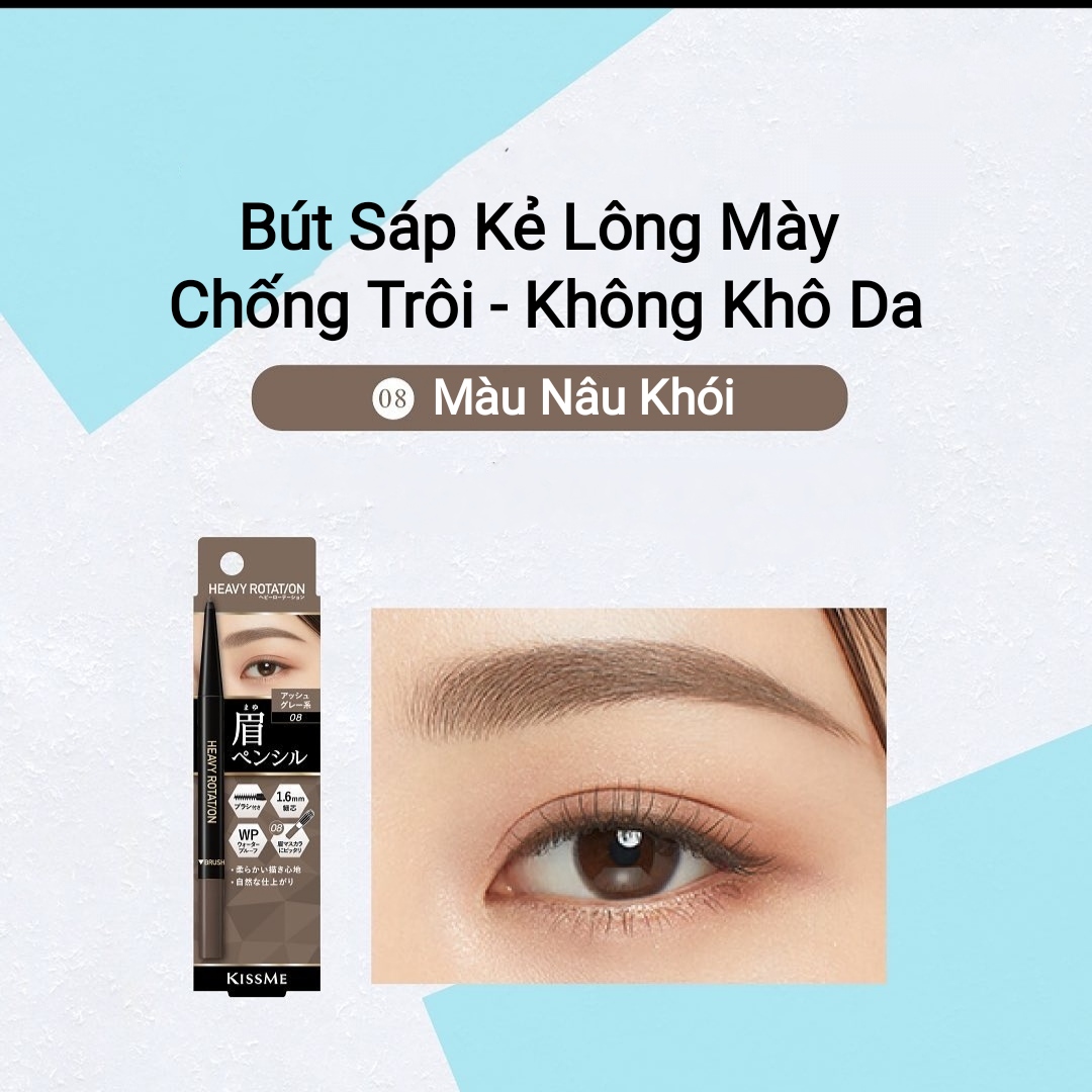 Bút Chì Sáp Kẻ Lông Mày Chống Trôi Lõi Siêu Mịn Kissme Heavy Rotation Eyebrow Pencil (0,09g)