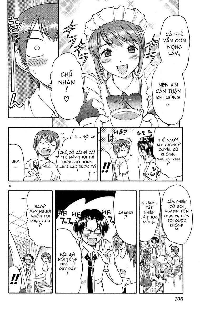 ai kora chapter 15 8