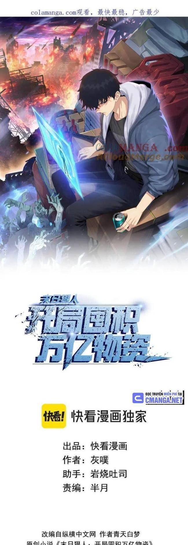 kẻ tàn nhẫn ngày tận thế: bắt đầu dự trữ hàng tỉ tấn vật tư chapter 21 35