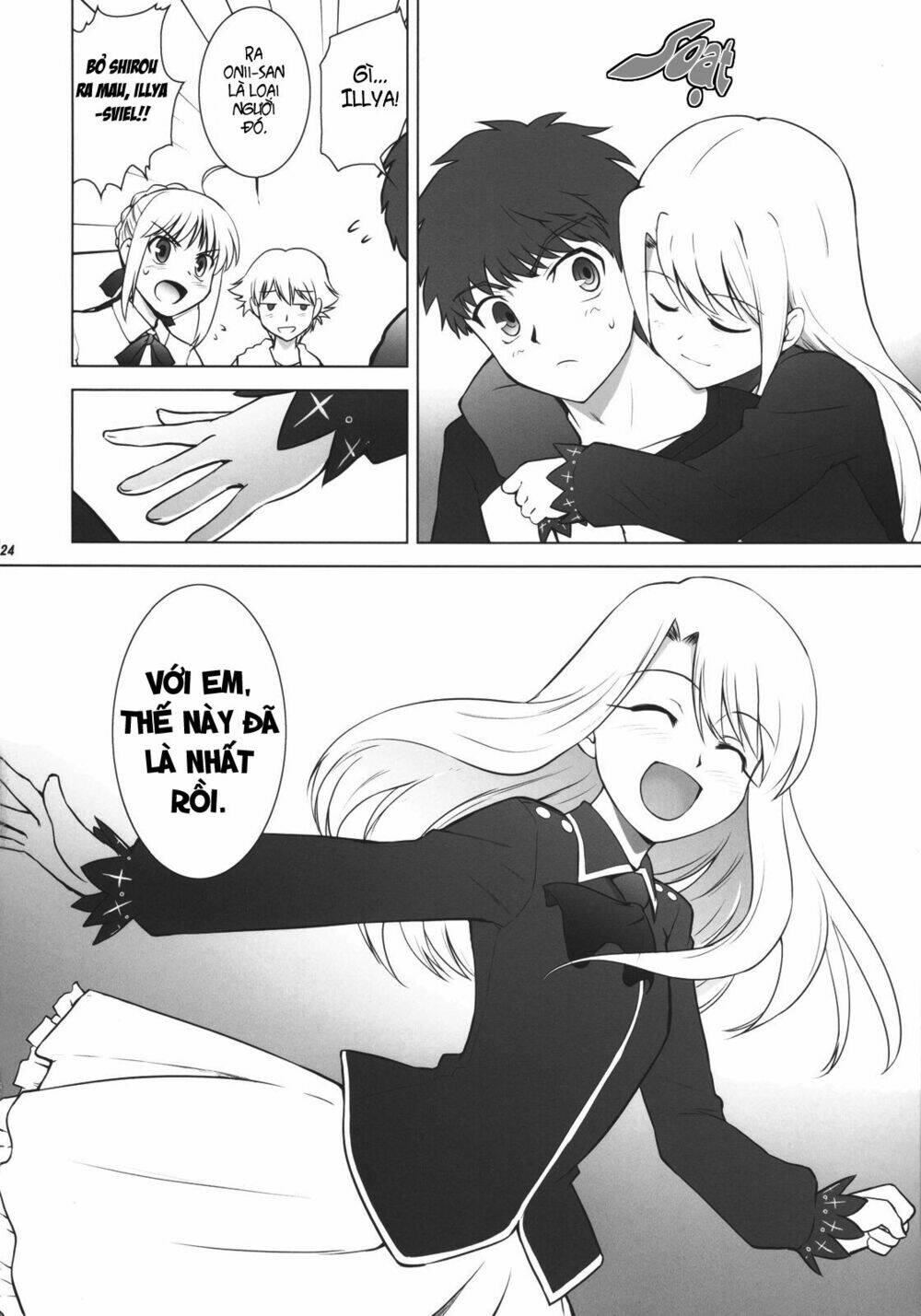 type-moon complex x chapter 1 23