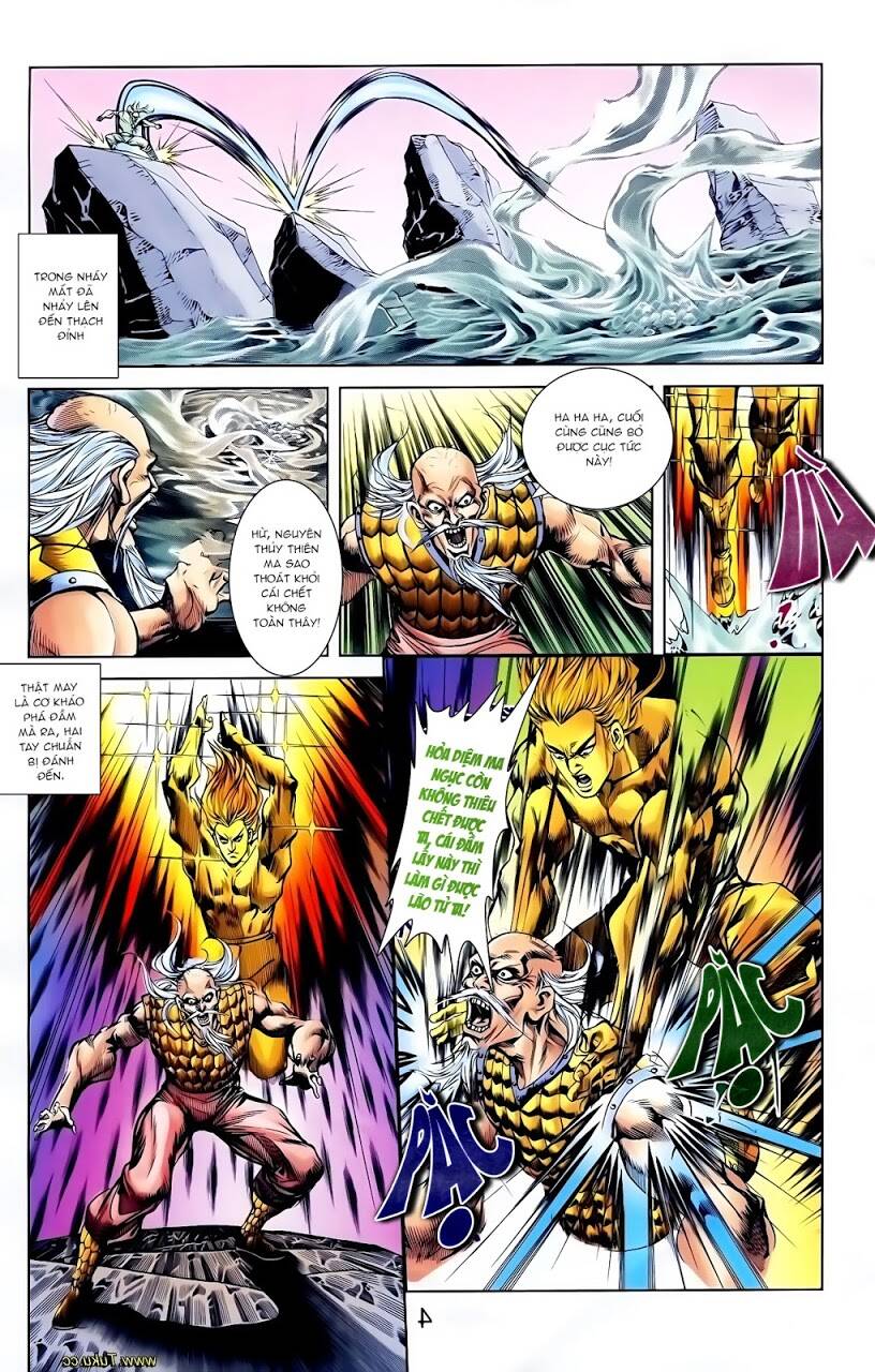 thiên tử truyền kỳ 1 - cơ phát khai chu bản chapter 115 18