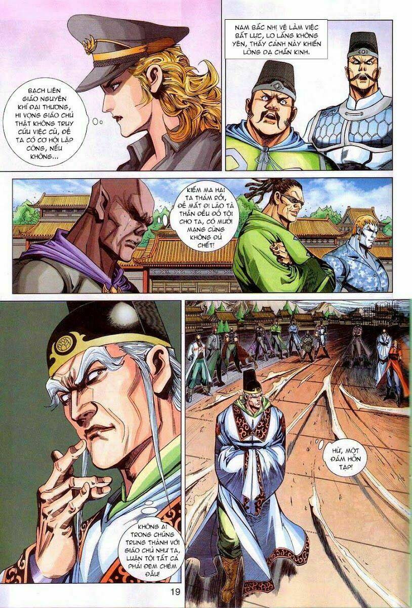 tân tác long hổ môn chapter 320 18