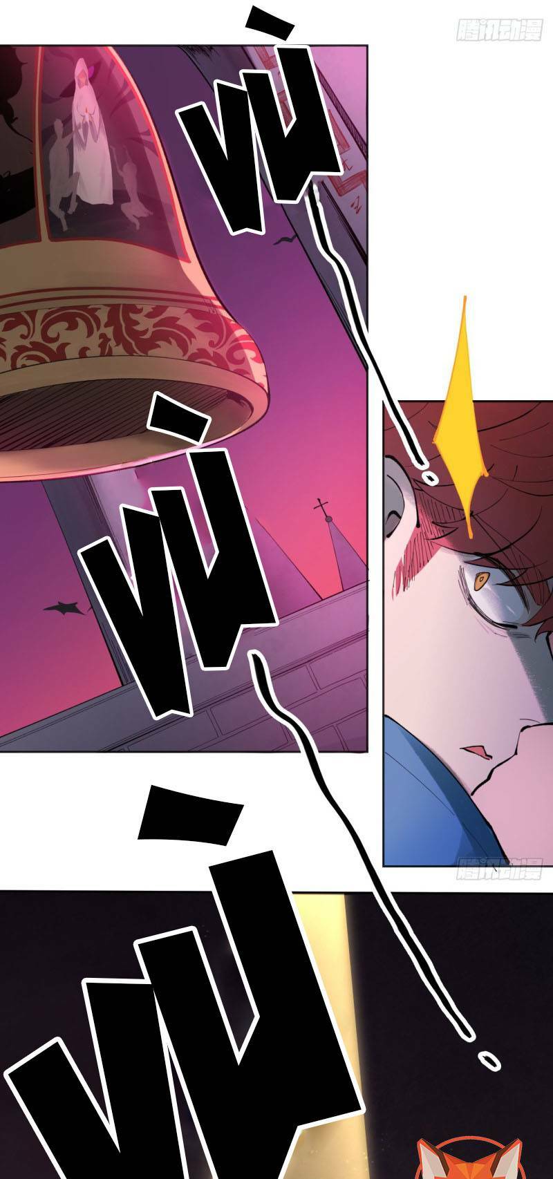 vô hạn khắc kim chi thần chapter 1 68