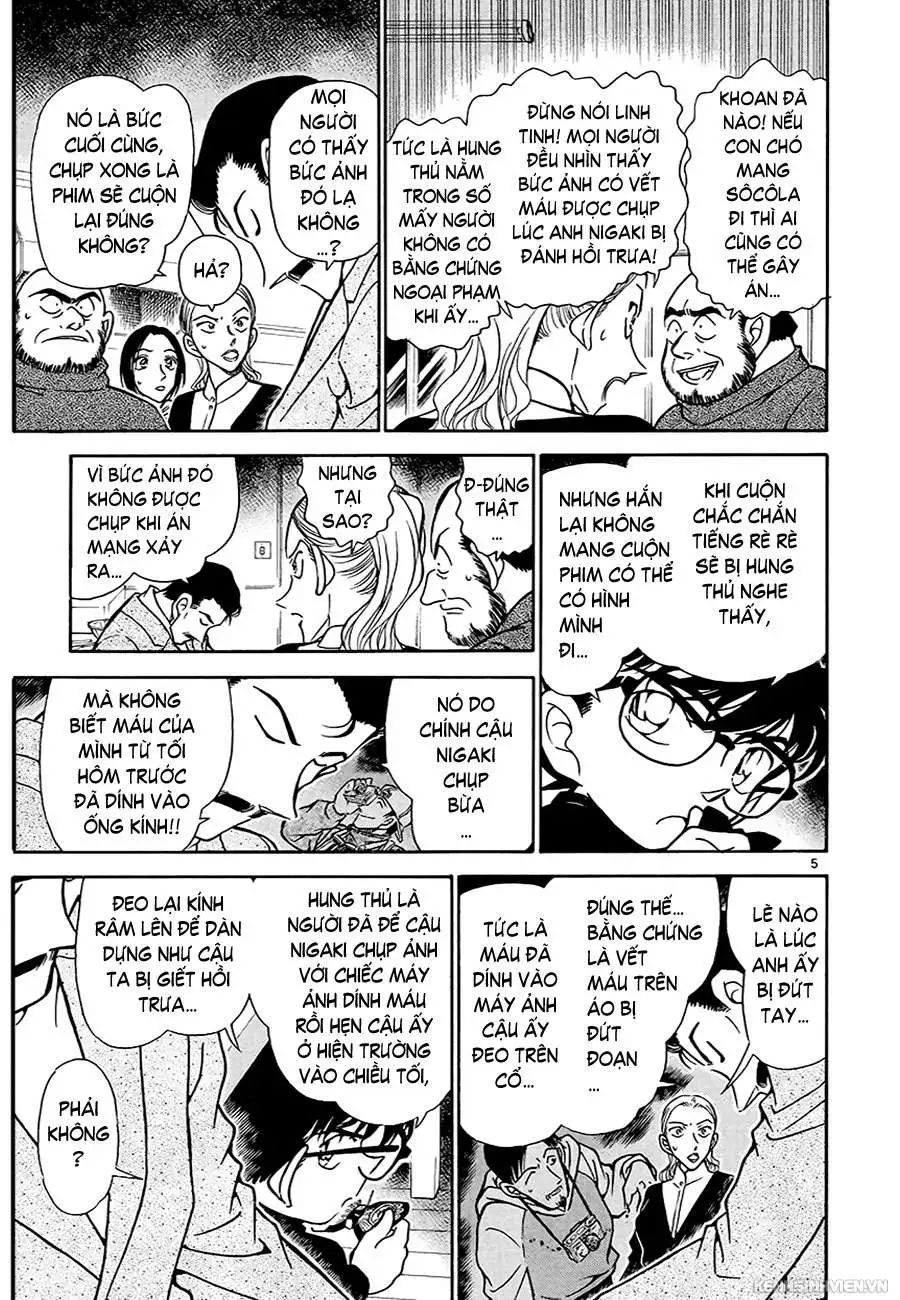 conan chapter 334 5