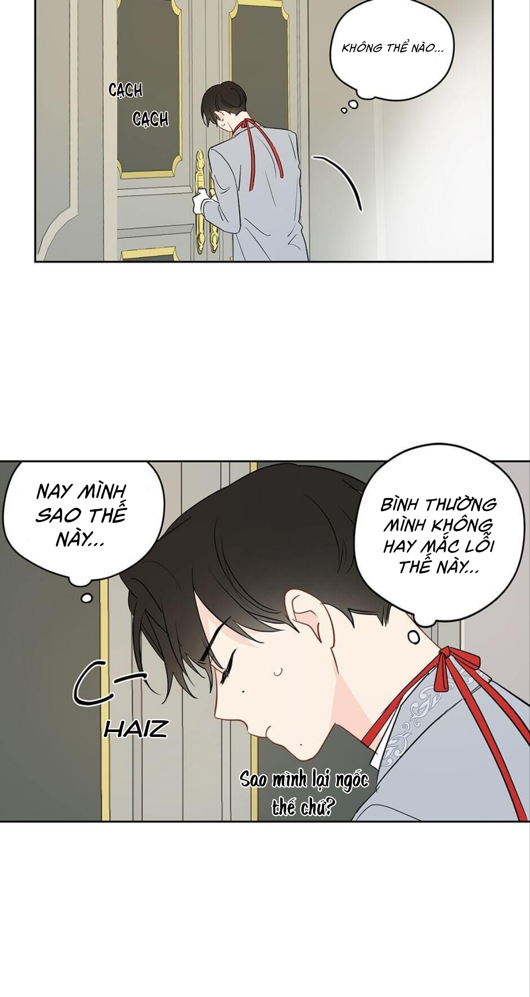 chỉ là giấc mơ thôi phải không? chapter 35 47