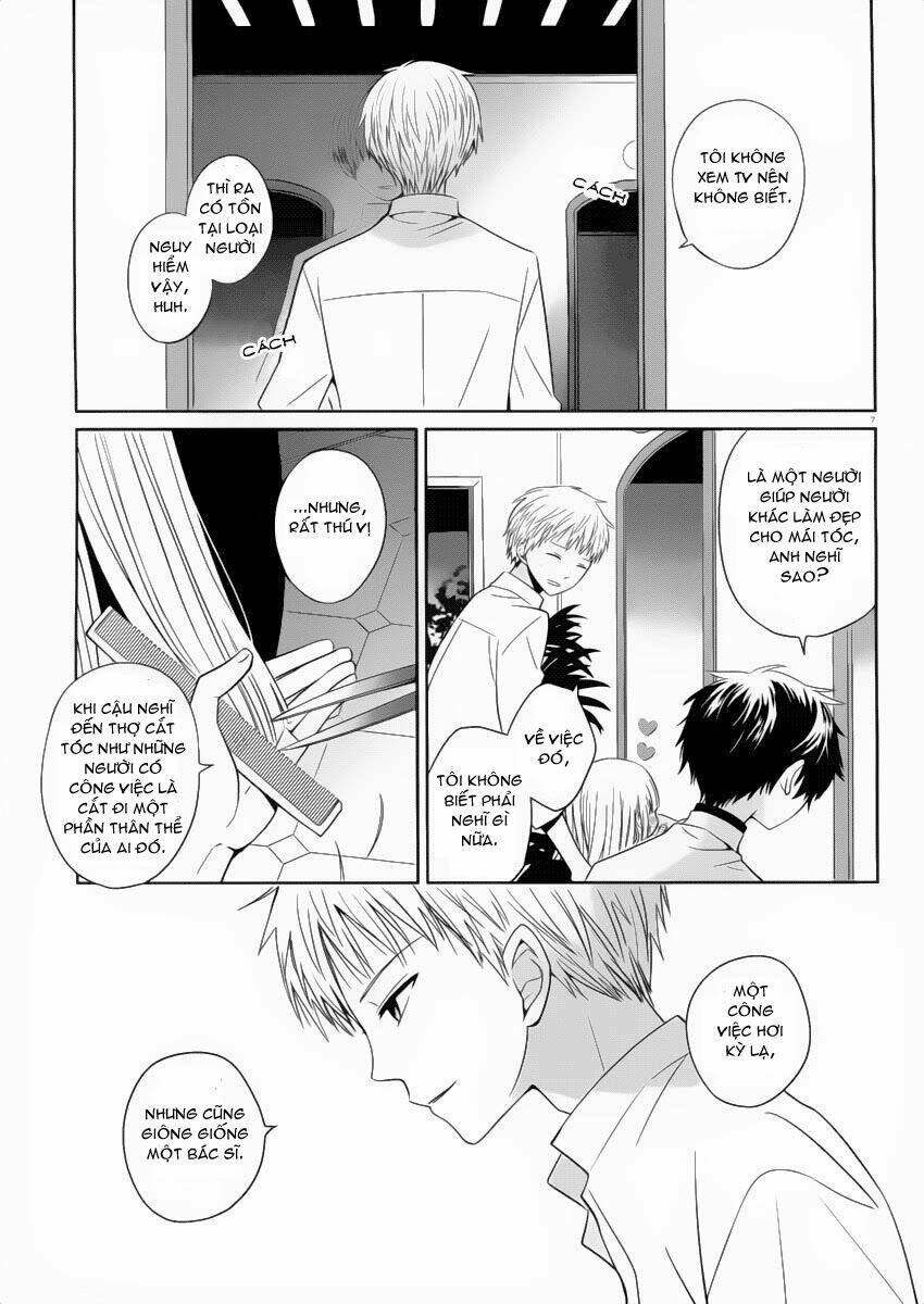 boku to senpai no tekken kousai chapter 2 9