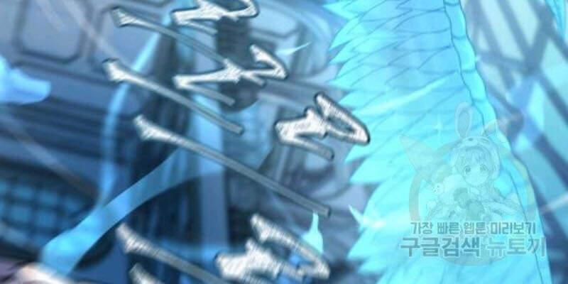 pháp sư chapter 26 38