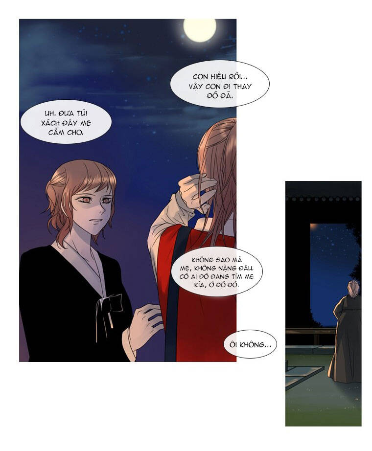 heavenly match chapter 2.1 16