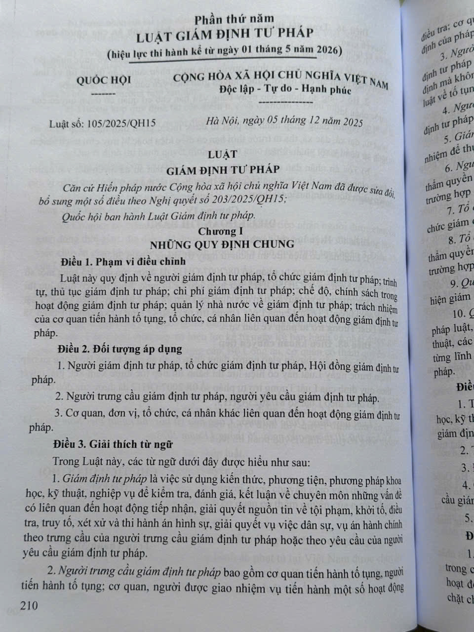 Sách Hệ Thống Luật Thi Hành Án Hình Sự; Luật Tương Trợ Tư Pháp Về Hình Sự; Luật Thi Hành Tạm Giữ, Tạm Giam Và Cấm Đi Khỏi Nơi Cư Trú (V2686T)