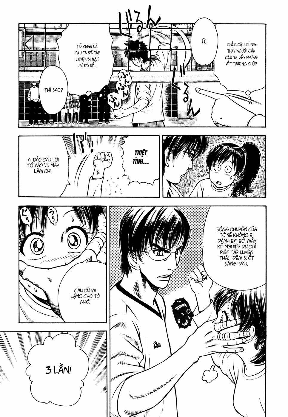 attack!! chapter 9 6