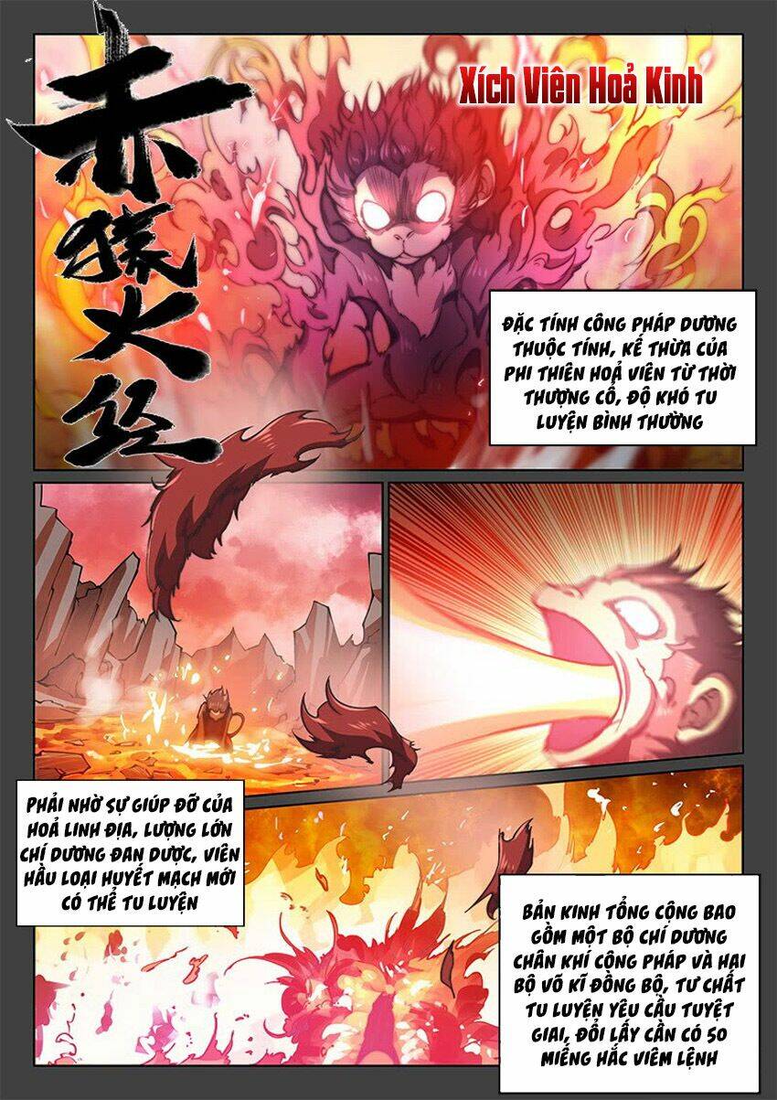 huyền giới chi môn chapter 89 2