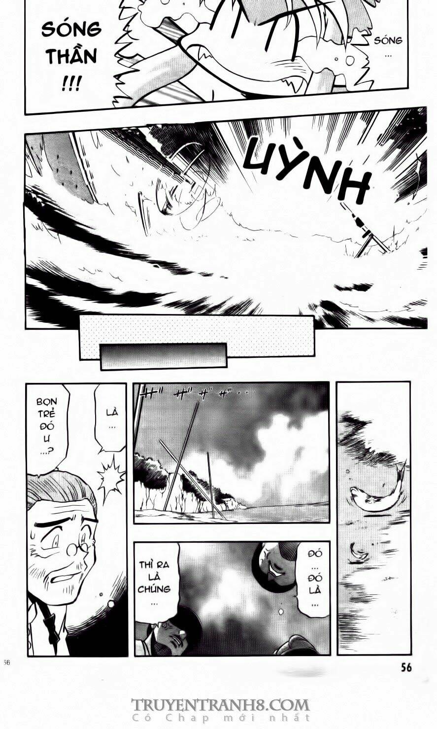 tenchi vô dụng chapter 58 5