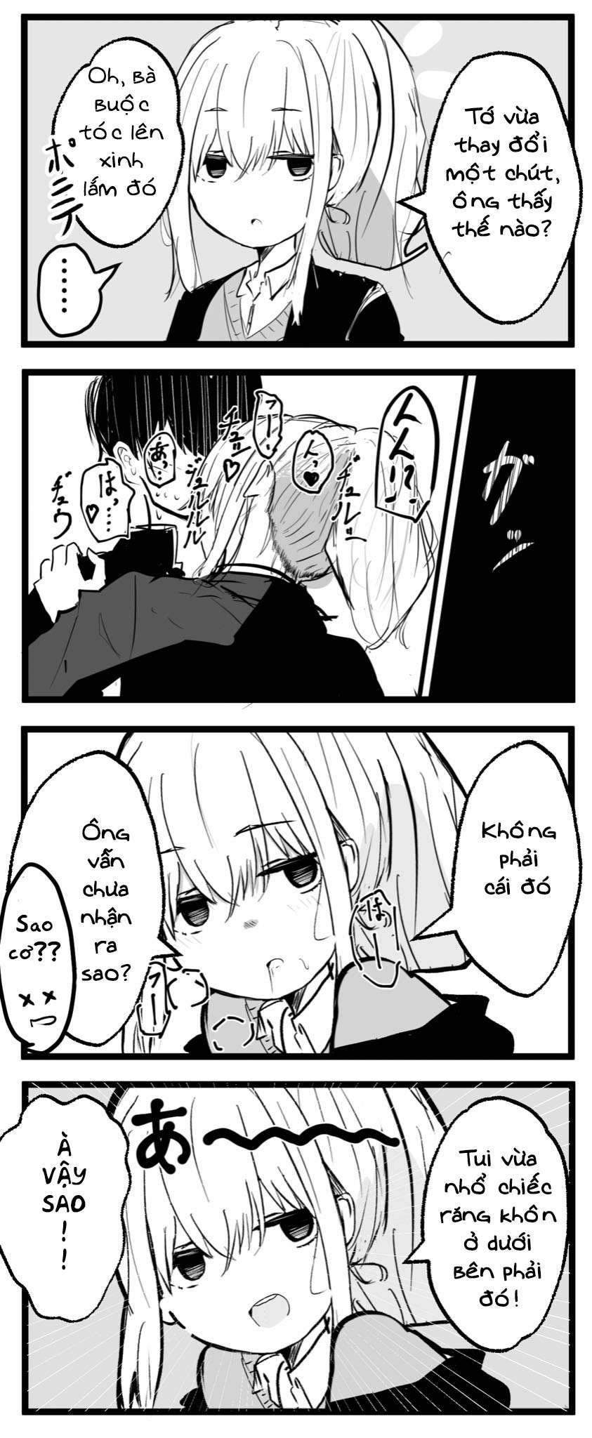 câu chuyện về một cô gái có những suy nghĩ nghịch ngợm chapter 3 1