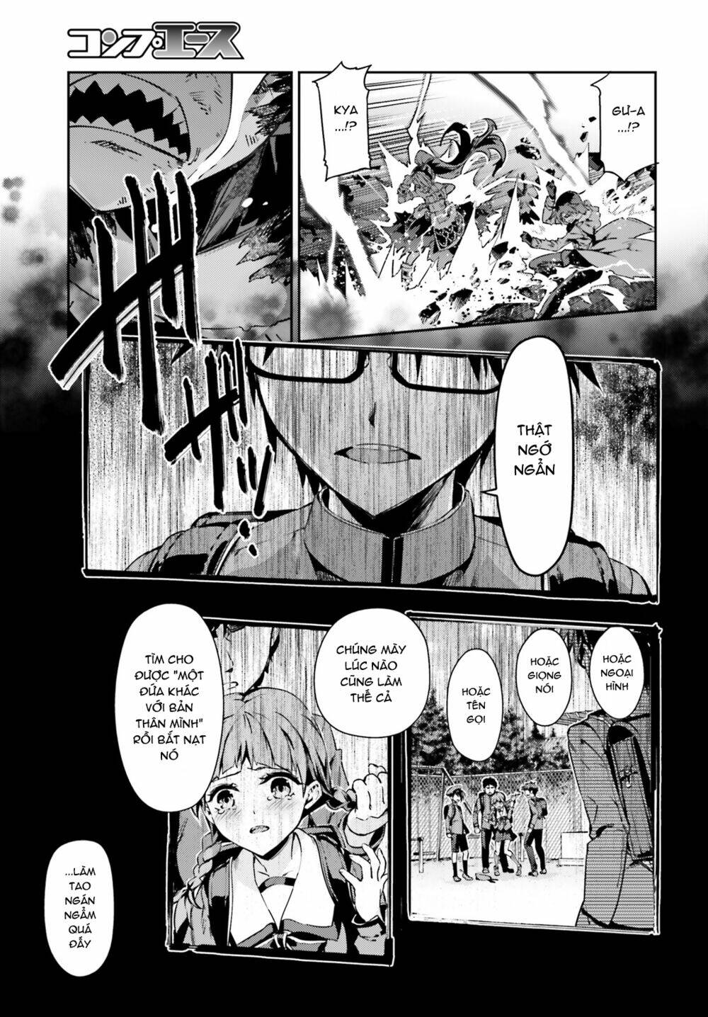 fate/kaleid liner prisma illya drei! chapter 50 14