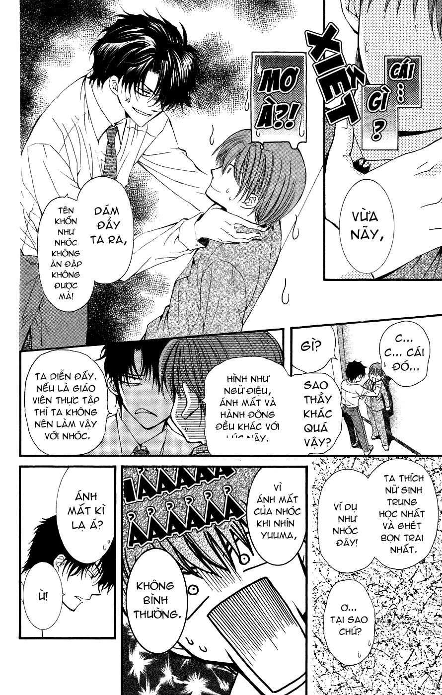 ng life chapter 9 12