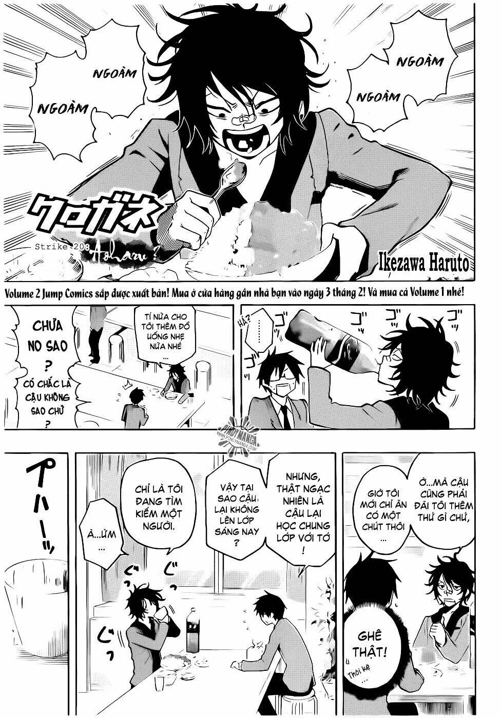 kurogane chapter 20 2