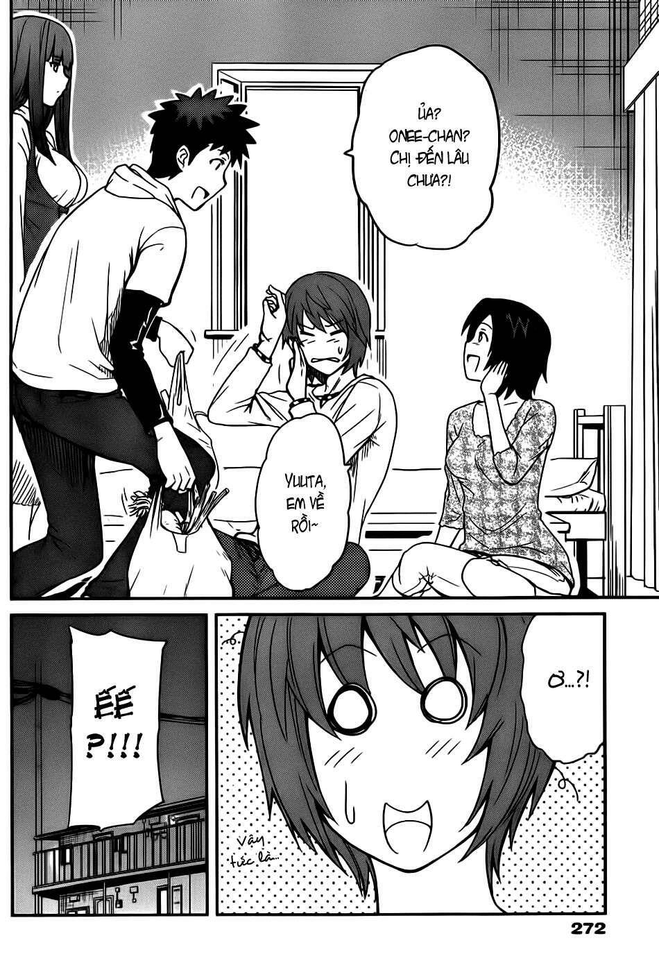 papa no iukoto o kikinasai! chronicles of street observation research chapter 5 15