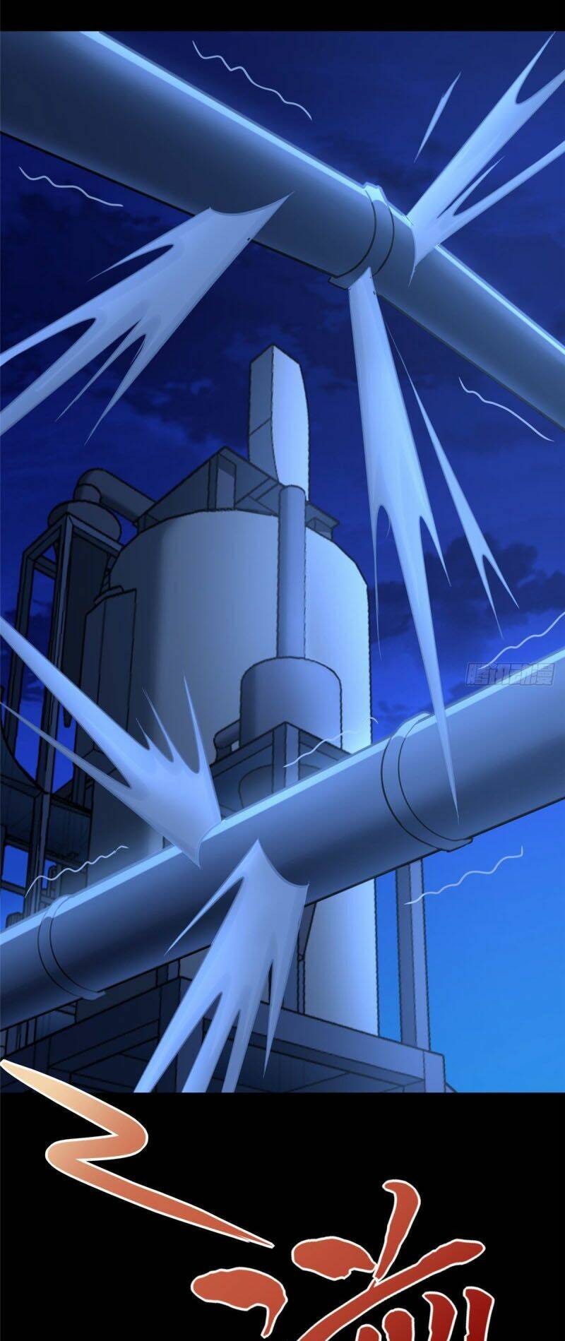 bạn gái virus của tôi chapter 259 29