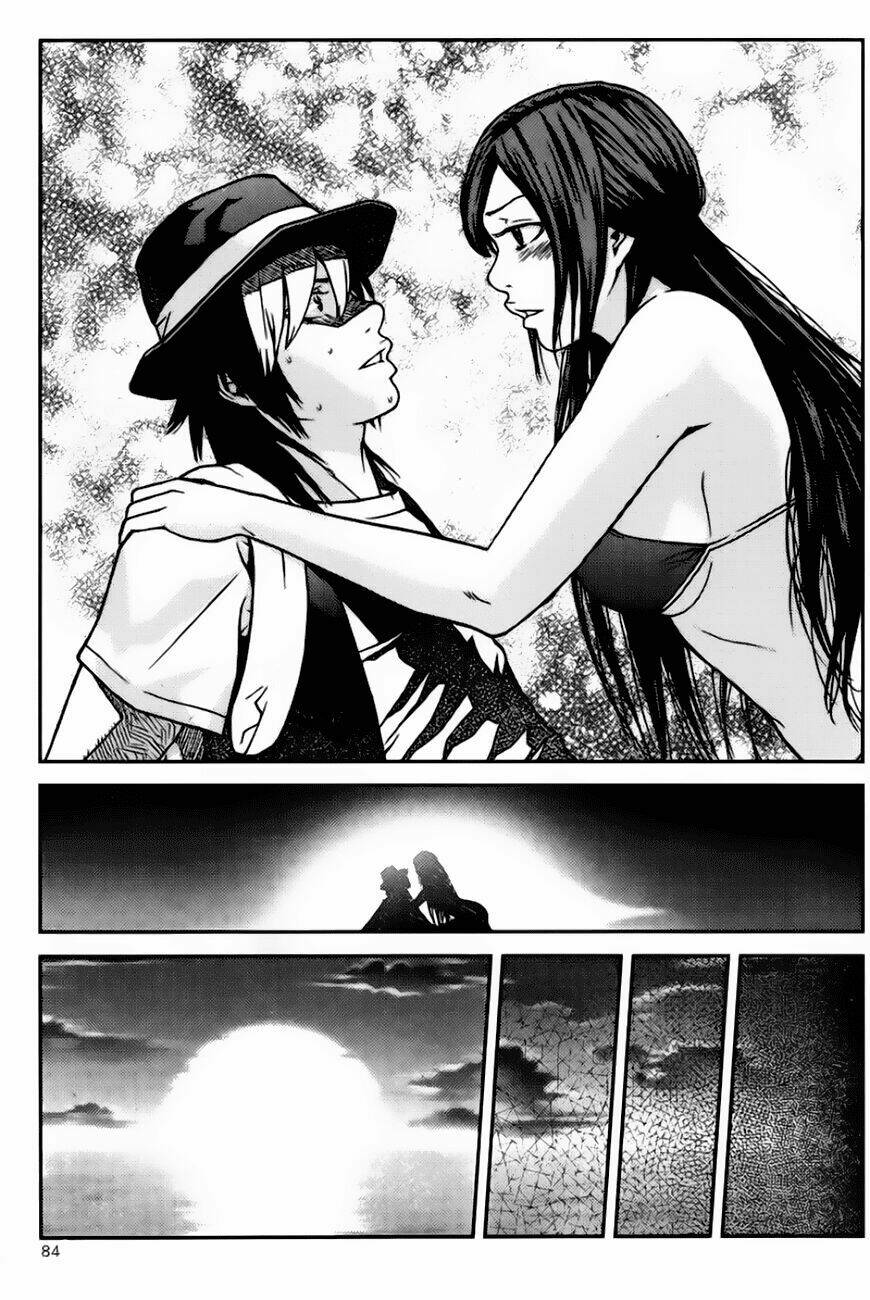 need a girl chapter 47 23