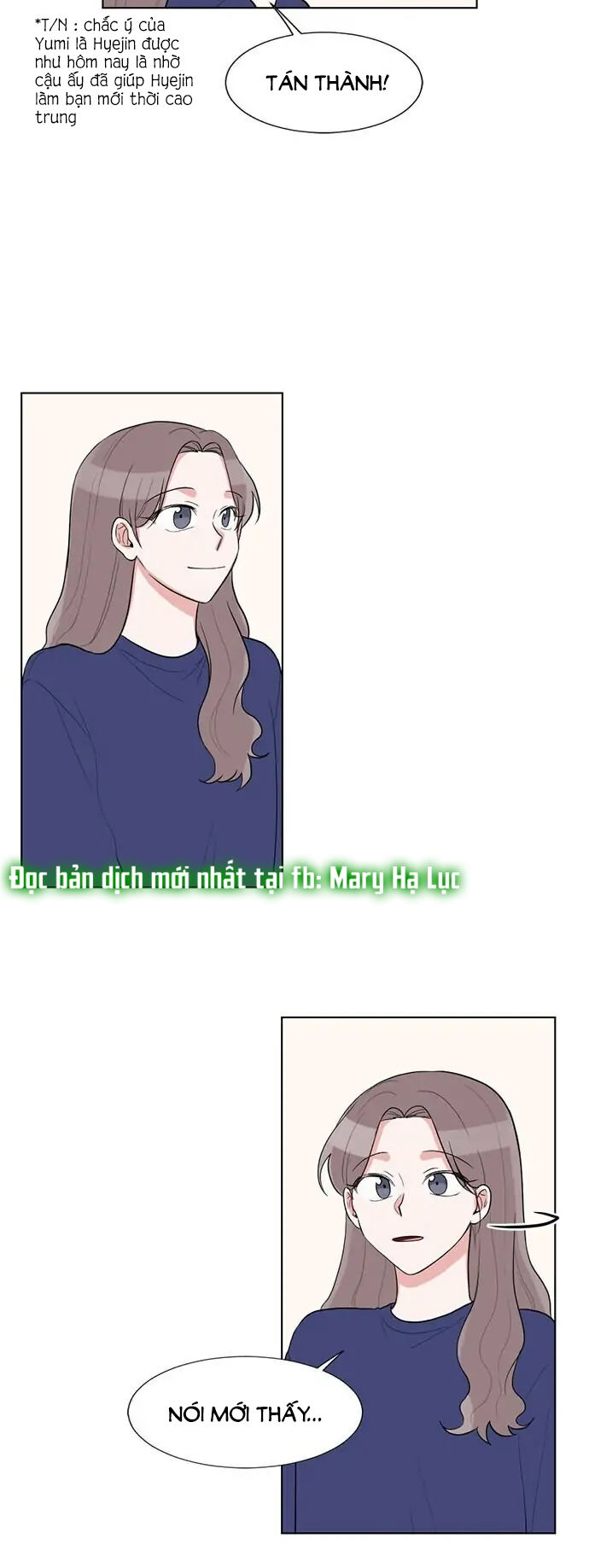 gatabutata chapter 68.2 15