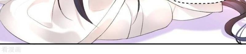 vương gia, áo lót của ngươi rơi mất rồi chapter 28 16