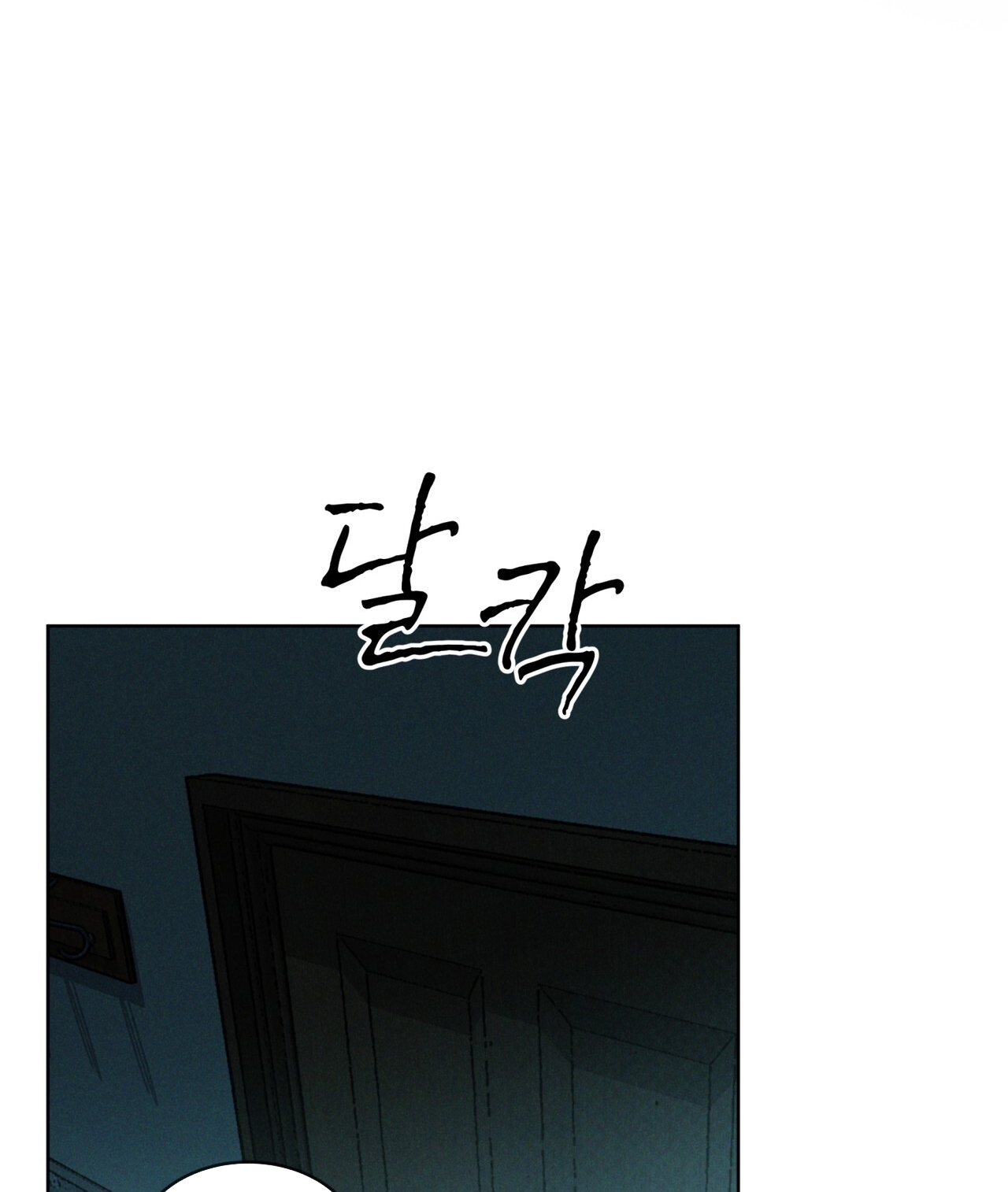 codename anastasia chapter 34.2 21